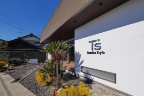 富田製材株式会社
