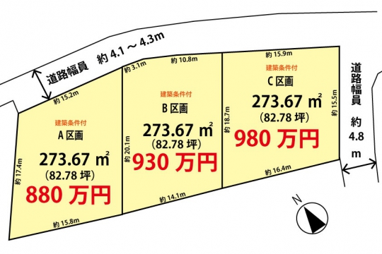 フィアスホーム 可茂店 For Your Vintage Life ぎふの家